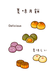 Delicious mooncakes(Pure white)