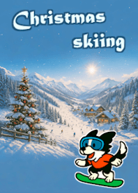 동물 크리스마스 스키_흰색