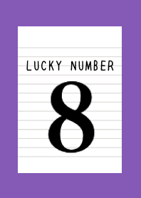 LUCKY NUMBER 8 NOTEBOOK/PURPLE/YELLOW