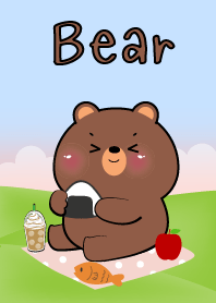 ต้าวหมี ไปปิกนิก