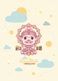 Wessuwan :: Sell Rich&Business XIII