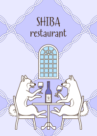 SHIBA Restaurant (Blue)