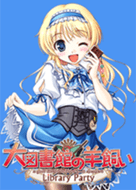 9-nine-』 香坂春風 テーマ - LINE 着せかえ | LINE STORE