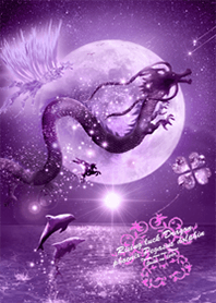 Fortune Rising Dragon Phoenix Pegasus#