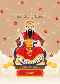 Wenchang Dijun : For 100% cursed year.