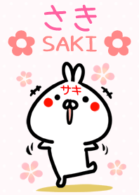 Saki Theme!