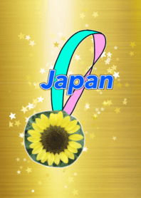 !!sunflower smile !! japan