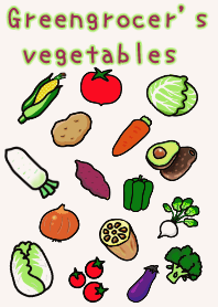 Greengrocer vegetables