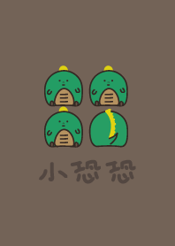 小恐恐(黃)