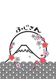 富士山 #01(白)