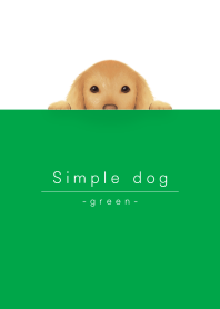 simple dog/green