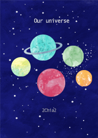 我們的宇宙