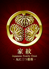 Family crest 01 Gold