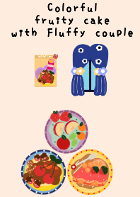 Colorful fruity cake with Fluffy couple