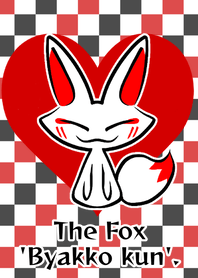 The Fox 'Byakko kun'.