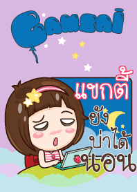KAKTEE gamsai little girl_N V09
