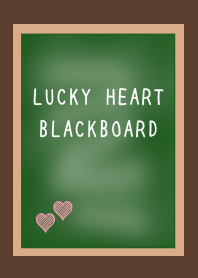 LUCKY HEART BLACKBOARD-DEEP BROWN