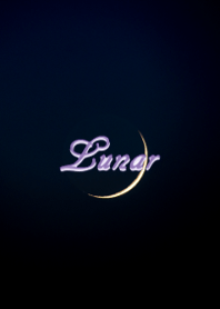 Lunar