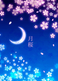 月桜