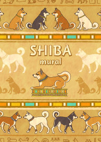柴犬壁画