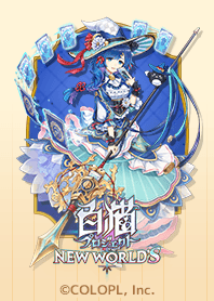 Shironekoproject Vol.5