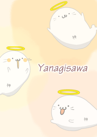 Yanagisawa Seal god Azarashi