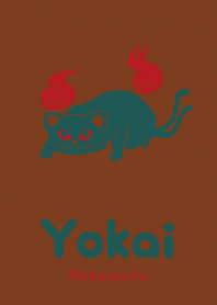 Yokai Nekomata forest soil
