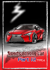 Sports driving car Part12 TYPE.4