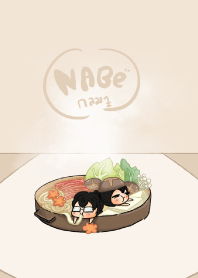 Nabe Lover