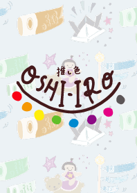 Let's find your OSHI-IRO! Theme 214.