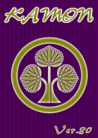 A family crests coat of arms -80-Purple