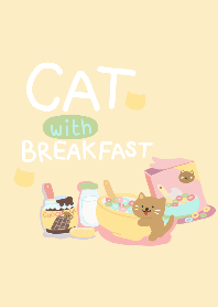 Cat with breakfasts