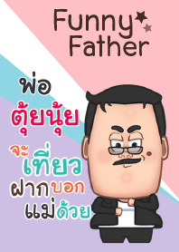 TUINUI funny father V08
