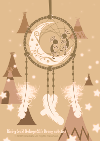 ตัวจับความฝันของ Kokopelli 4