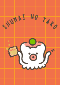 Shumai no tako (Mustard ver.)