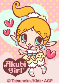 ジェラート★アクビ