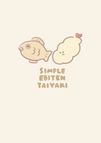 simple Shrimp tempura Taiyaki beige.