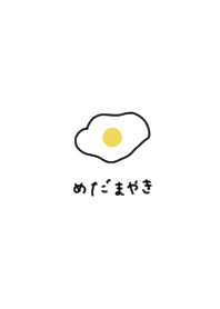 Just a simple fried egg.
