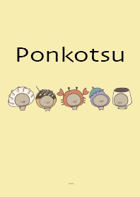 Yellow : Food Bear Ponkotsu 7
