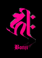 Zodiac Sanskrit Kiriku Pink Black Line Theme Line Store Zodiac Sanskrit Kiriku Pink Black Line Theme Line Store