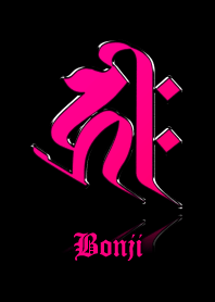 Zodiac Sanskrit Kiriku Pink Black Line Theme Line Store