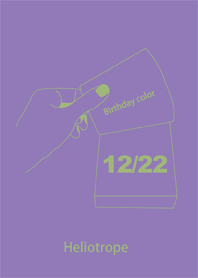Warna ulang tahun 22 Desember