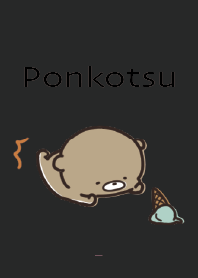 Black Pink : หมีฤดูใบไม้ผลิ Ponkotsu 5