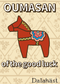 "OUMASAN" membawa kebahagiaan