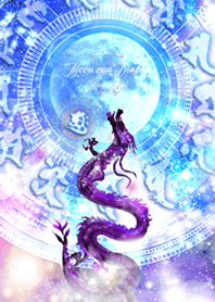 Moon and Dragon rising luck Sanskrit