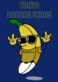 Tokyo Banana Stars Line Theme