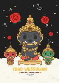 มูเตลู - เมตตามหานิยม มีเสน่ห์ IV