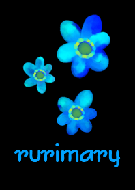 rurimary
