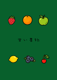 收集水果囉！(森林綠色)