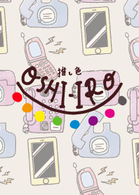 Let's find your OSHI-IRO! Theme 299